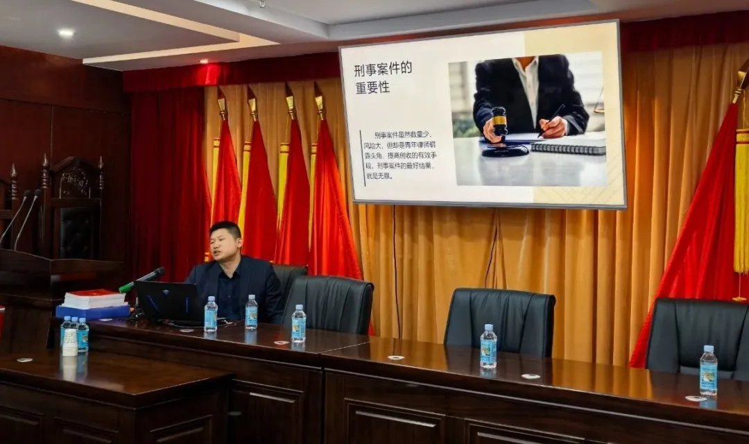 安徽弘大（合肥）律师事务所成功举办“刑事辩护交流会”主题活动